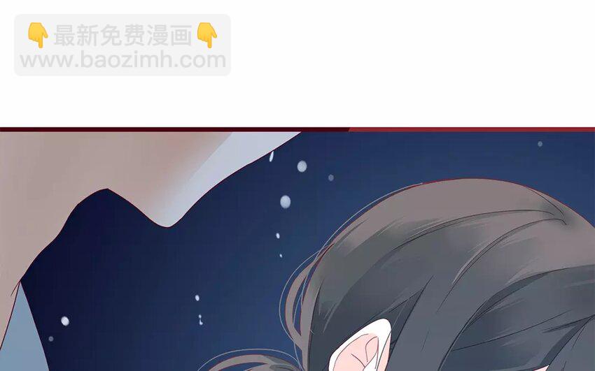 《侍与飞鸟》9 第9话 生日快乐 第34页