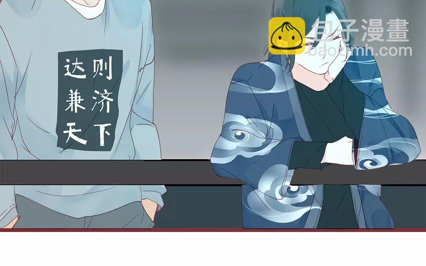 《侍与飞鸟》9 第9话 生日快乐 第38页