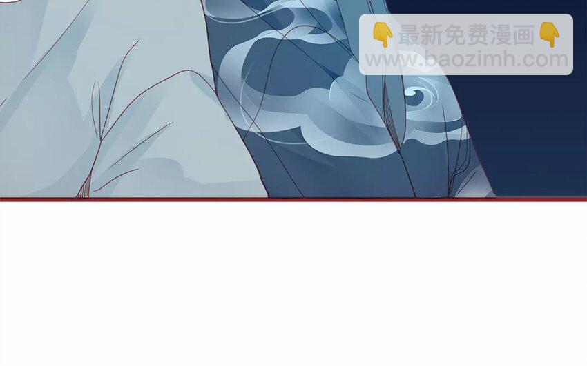 《侍与飞鸟》9 第9话 生日快乐 第49页