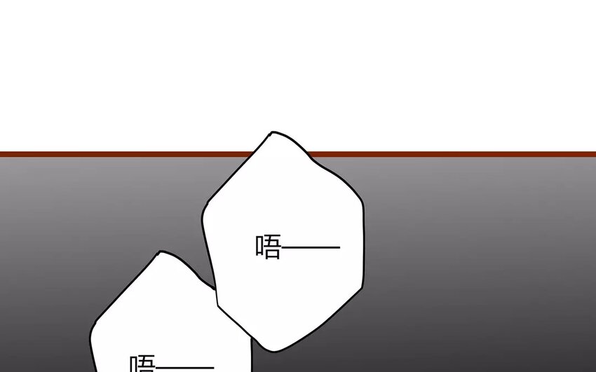 《侍与飞鸟》9 第9话 生日快乐 第4页