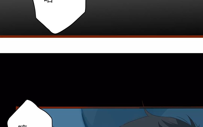 《侍与飞鸟》9 第9话 生日快乐 第5页