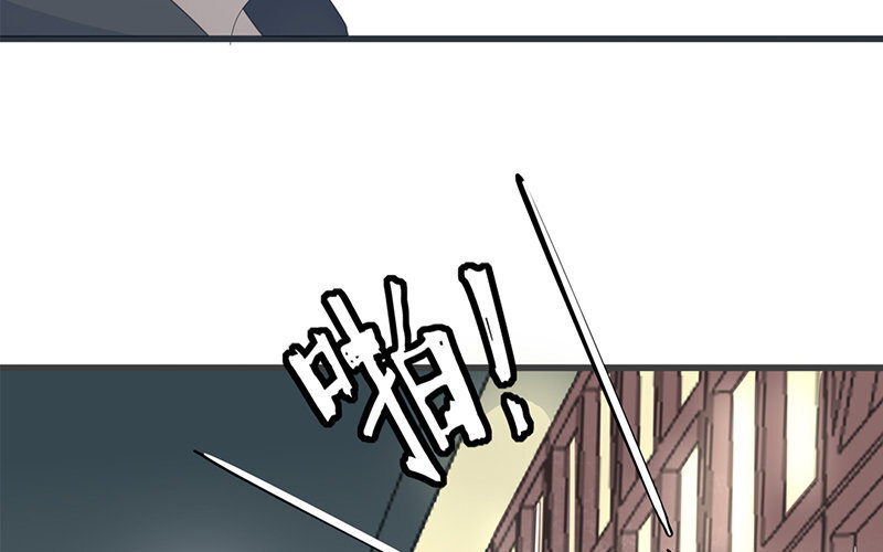 《侍与飞鸟》14 第14话 有空一起做题 第43页