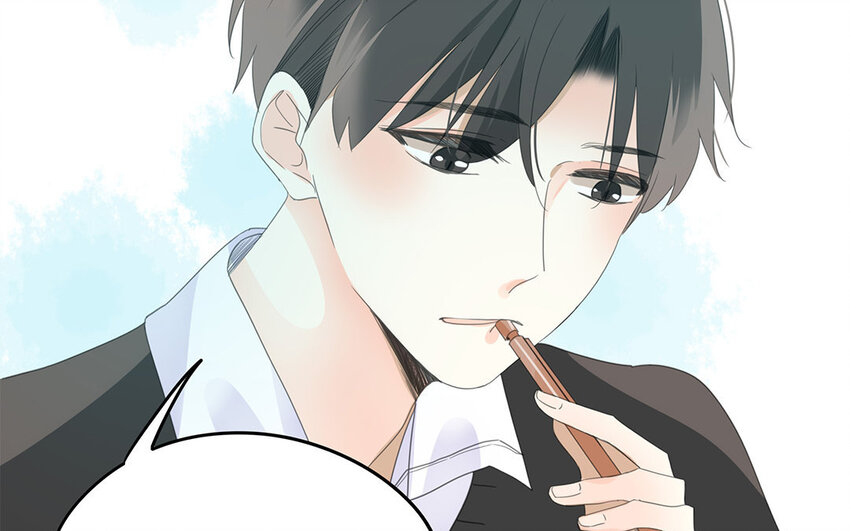 《侍与飞鸟》15 第15话 绯闻 第35页