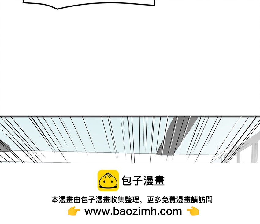 《侍与飞鸟》15 第15话 绯闻 第50页