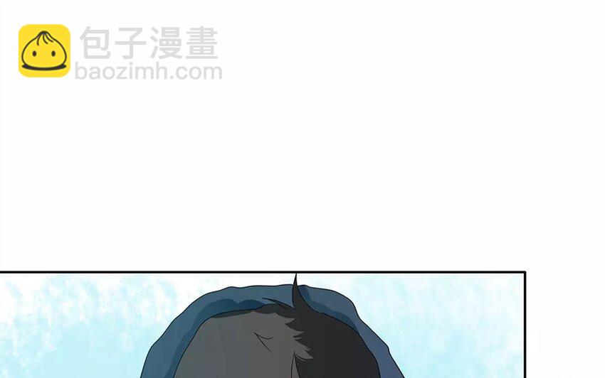 《侍与飞鸟》13 第13话 流言四起 第18页