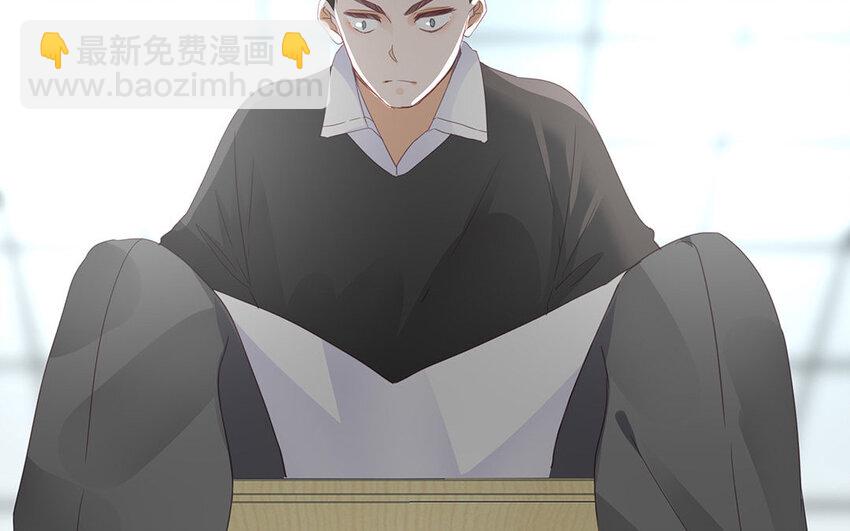 《侍与飞鸟》16 第16话 失利 第18页