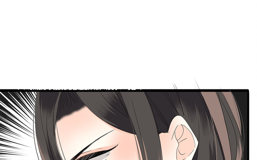 《侍与飞鸟》16 第16话 失利 第44页