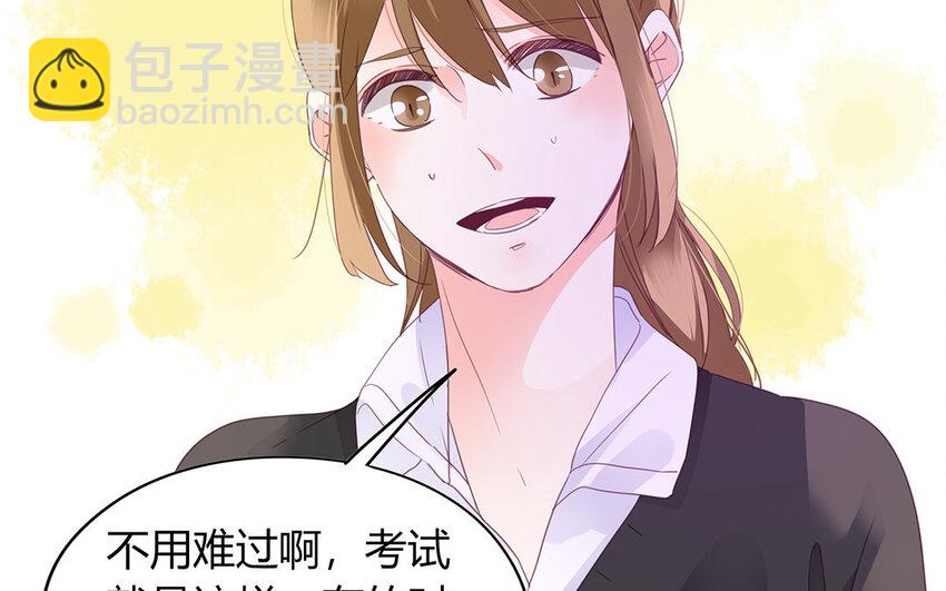 《侍与飞鸟》16 第16话 失利 第7页
