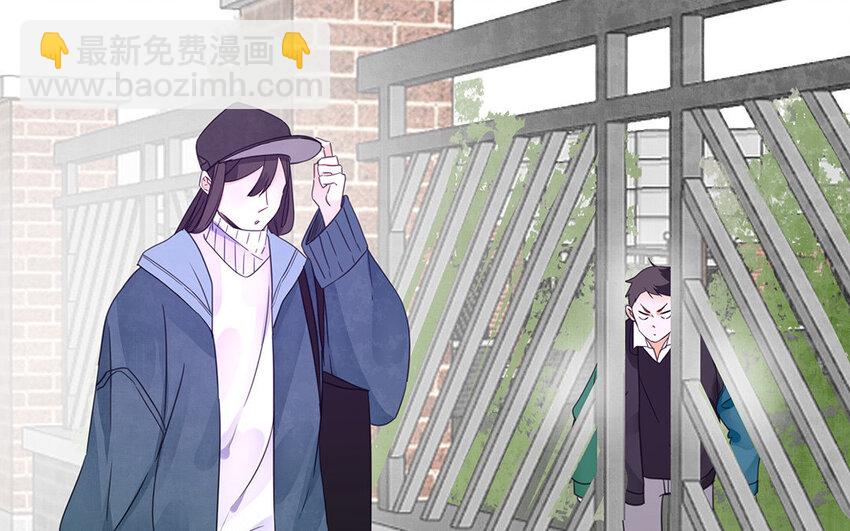 《侍与飞鸟》19 第19话 投怀送抱 第25页