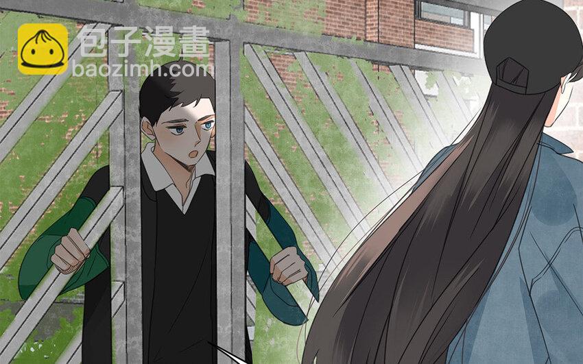 《侍与飞鸟》19 第19话 投怀送抱 第32页