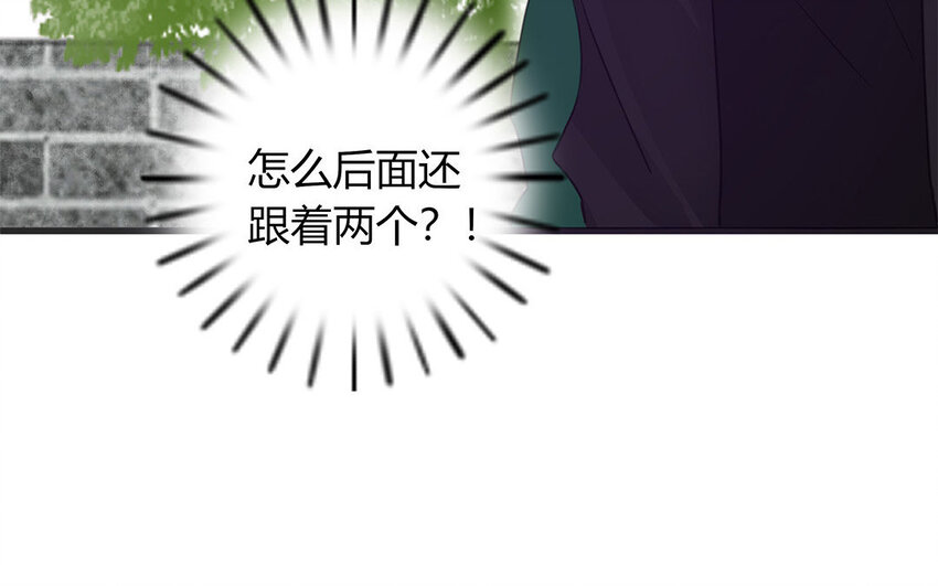 《侍与飞鸟》19 第19话 投怀送抱 第38页