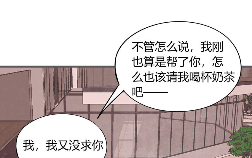 《侍与飞鸟》20 第20话 欺身而上 第35页