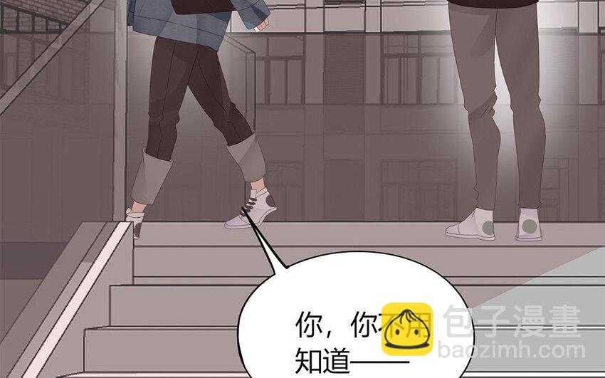 《侍与飞鸟》20 第20话 欺身而上 第43页