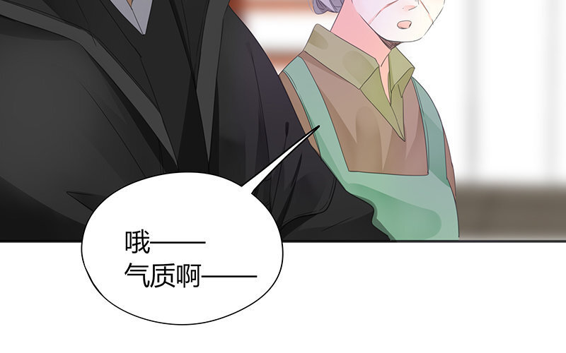 《侍与飞鸟》17 第17话 忠言逆耳 第13页