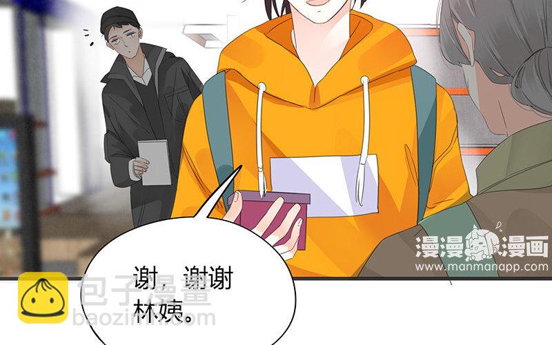 《侍与飞鸟》17 第17话 忠言逆耳 第24页