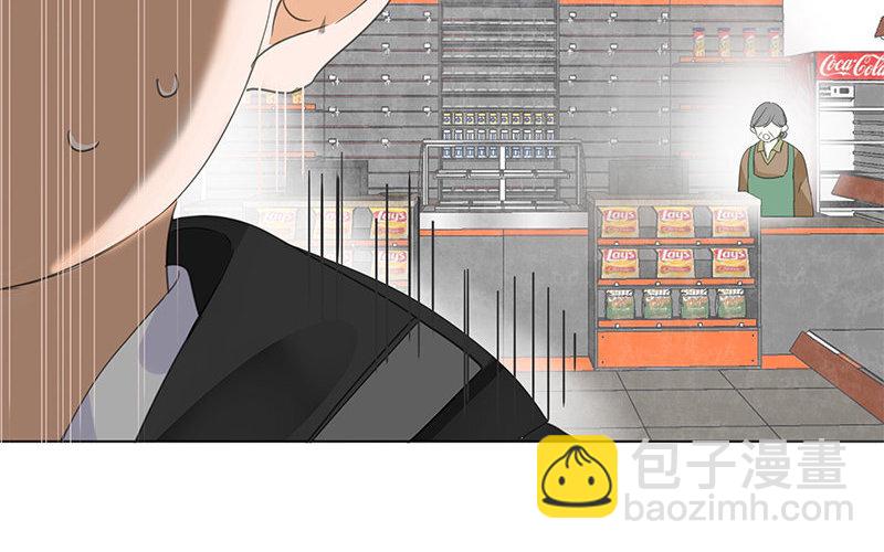 《侍与飞鸟》17 第17话 忠言逆耳 第36页
