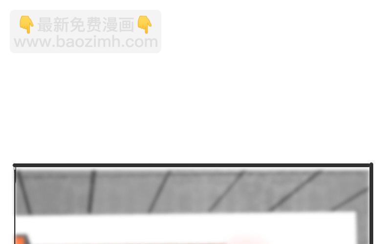 《侍与飞鸟》17 第17话 忠言逆耳 第37页