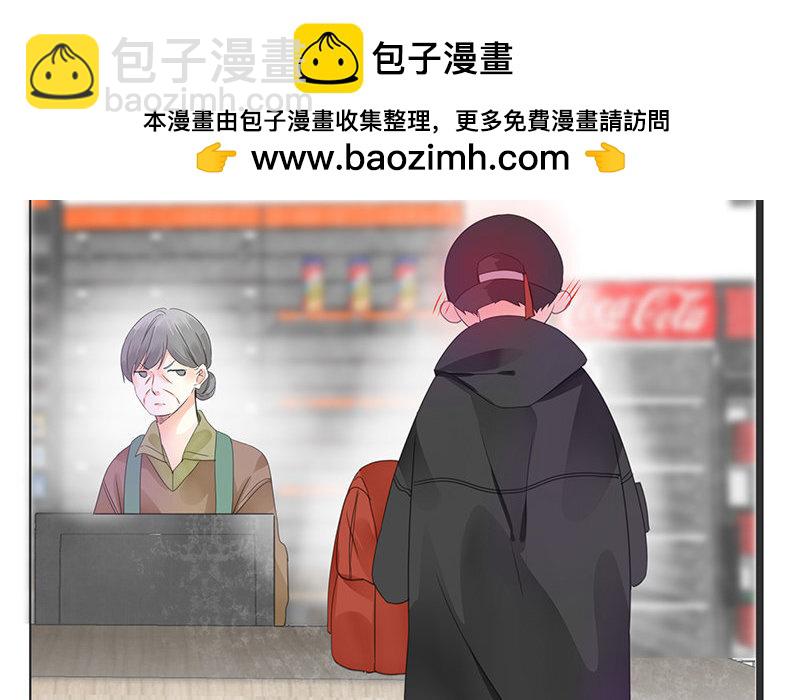 《侍与飞鸟》17 第17话 忠言逆耳 第38页