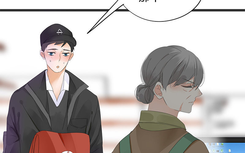 《侍与飞鸟》17 第17话 忠言逆耳 第40页