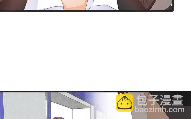 《侍与飞鸟》17 第17话 忠言逆耳 第44页
