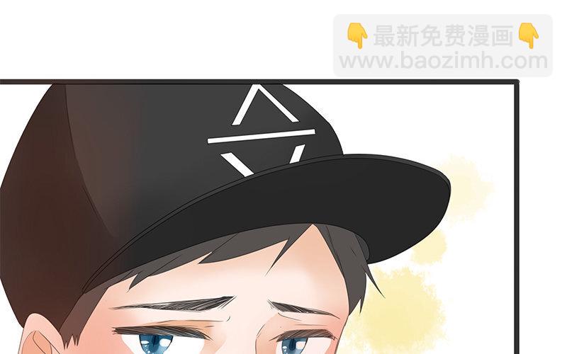 《侍与飞鸟》17 第17话 忠言逆耳 第47页
