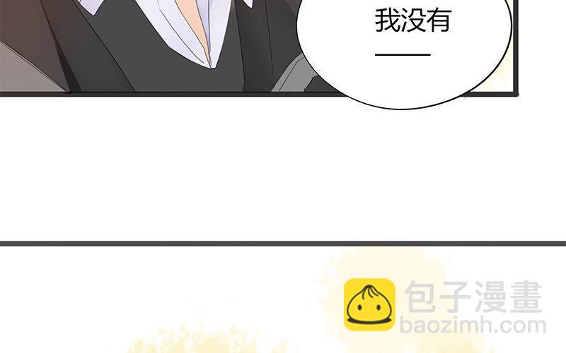 《侍与飞鸟》17 第17话 忠言逆耳 第49页