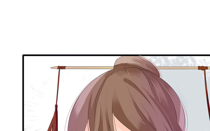 《侍与飞鸟》18 第18话 口嫌体正直 第31页