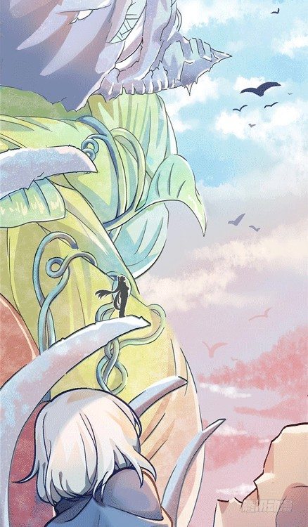 《夜燃星河》我被一只鸡拐卖了 第22页