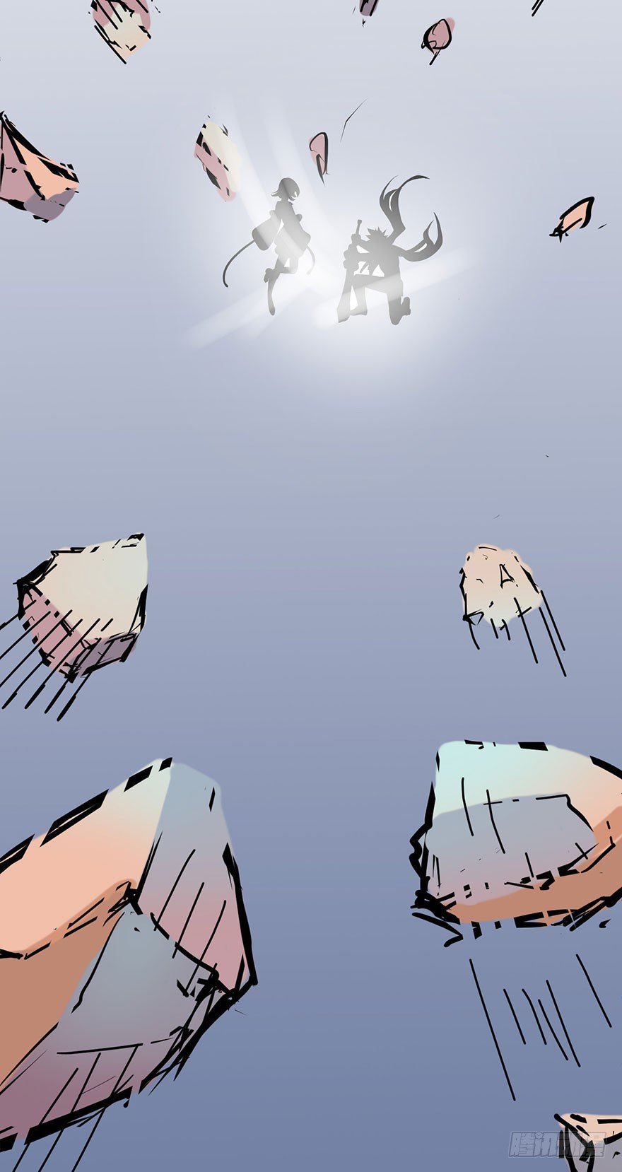 《夜燃星河》传说中的未婚夫 第23页