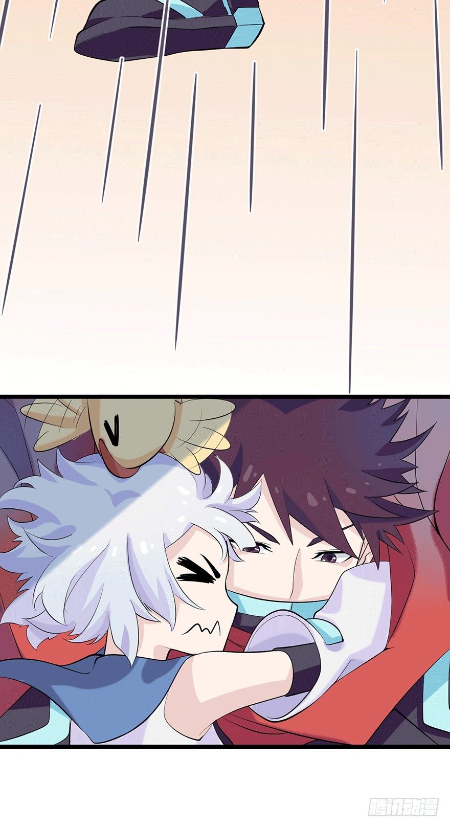 《夜燃星河》我才不当救世主！ 第13页