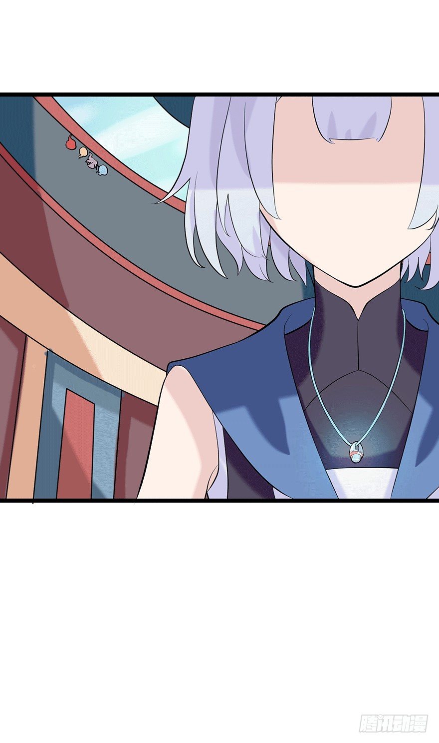 《夜燃星河》我才不当救世主！ 第37页