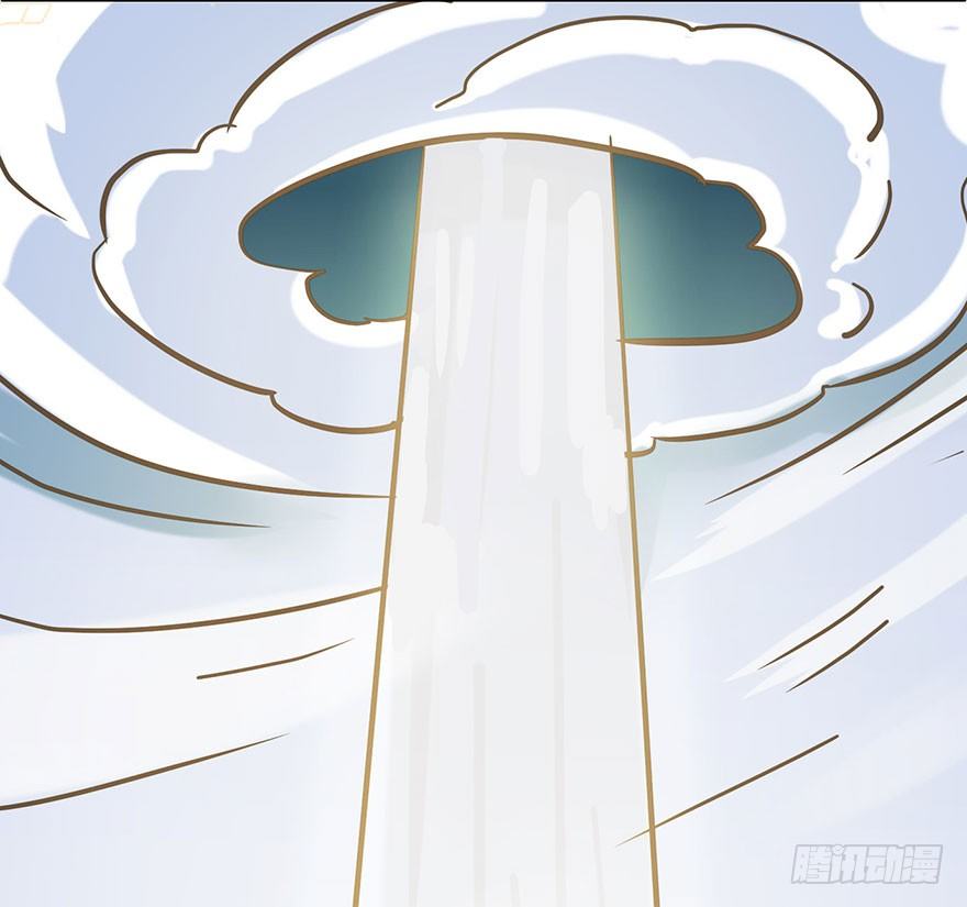 《夜燃星河》我们不能输！！ 第22页