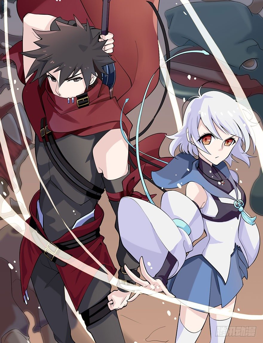《夜燃星河》我们不能输！！ 第27页