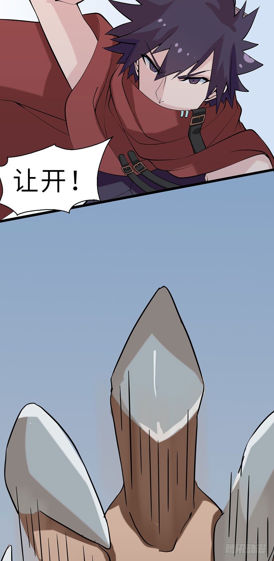 《夜燃星河》我们不能输！！ 第36页