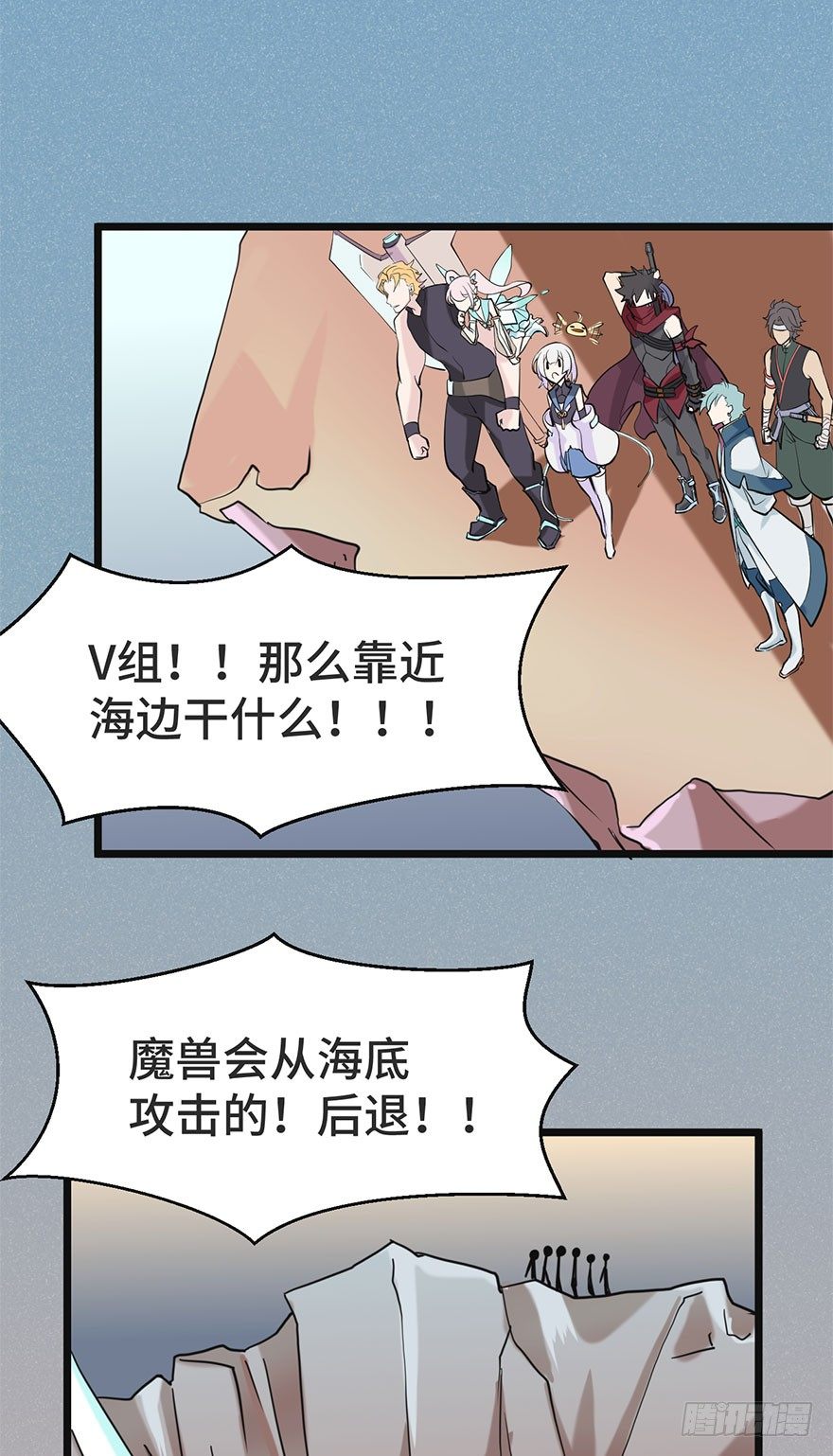 《夜燃星河》实战演习考试 第9页