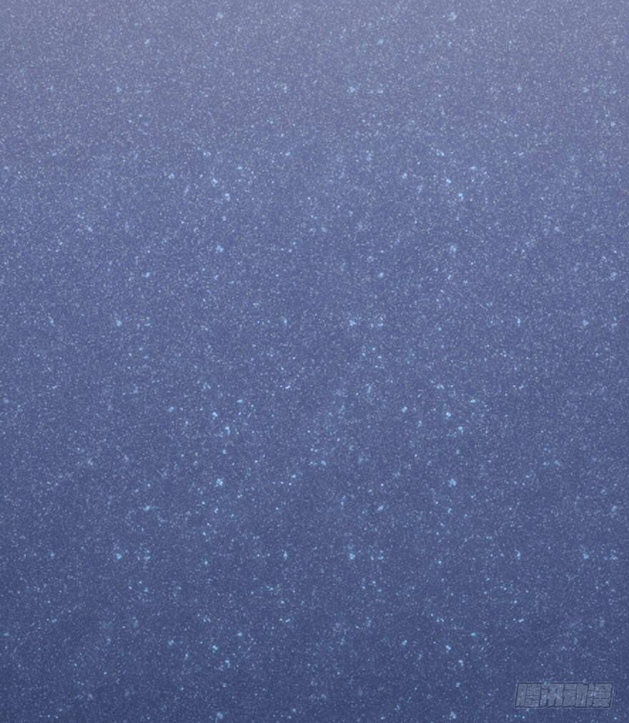 《夜燃星河》星河VS冰锋越 第43页