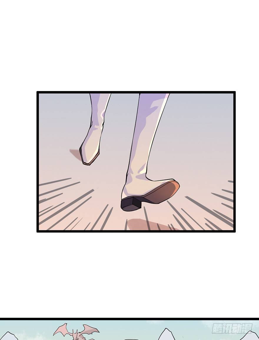 《夜燃星河》精神共享 第9页