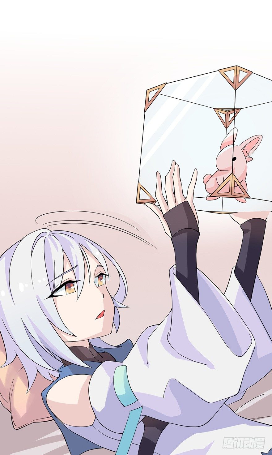 《夜燃星河》我们逃婚吧！ 第5页