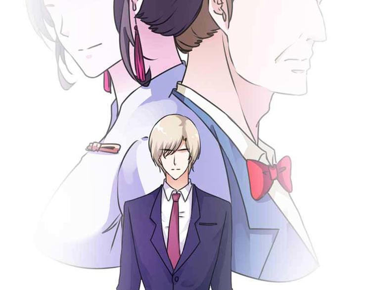 《某天成为男神的女儿》第3话 恶魔的称号不是虚的 第32页