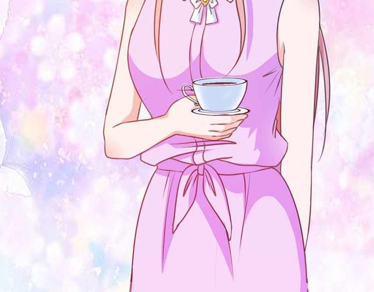 《某天成为男神的女儿》第5话 你是想苦死我吗？ 第47页