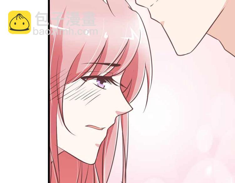 《某天成为男神的女儿》第9话 重色轻妹 第18页