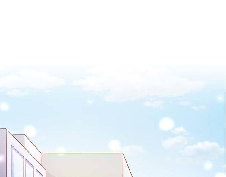 《某天成为男神的女儿》第11话 这个女人不简单 第1页