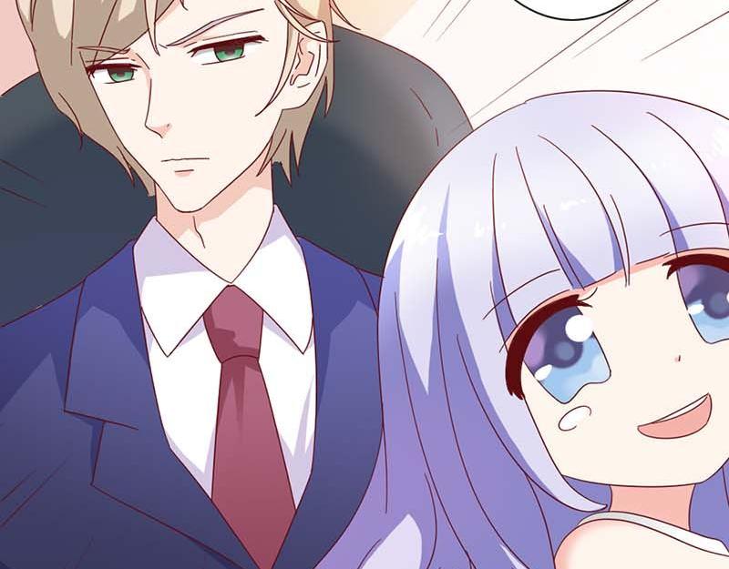 《某天成为男神的女儿》第15话 快说！那个男人是谁？ 第20页