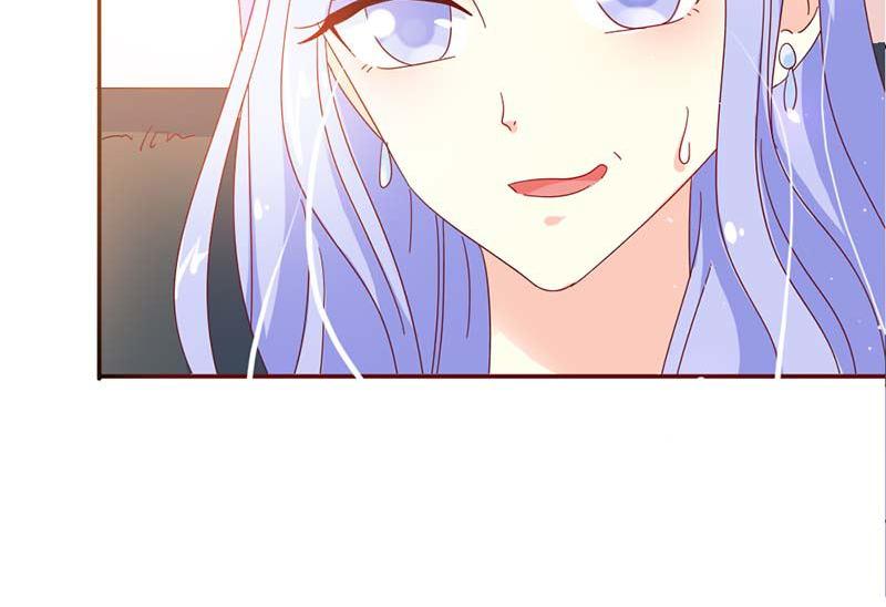 《某天成为男神的女儿》第15话 快说！那个男人是谁？ 第37页