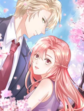 《某天成为男神的女儿》漫画封面图 - tl漫画