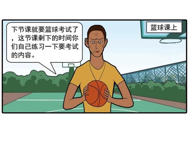 《栎5-416》难道是食物中毒 第27页