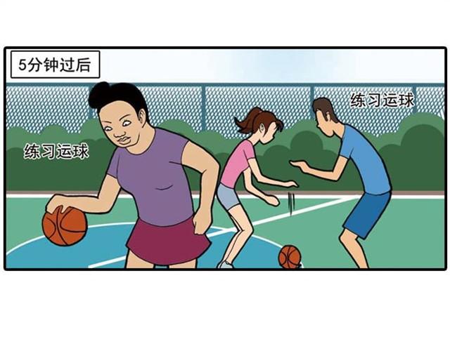 《栎5-416》难道是食物中毒 第29页