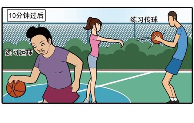 《栎5-416》难道是食物中毒 第30页