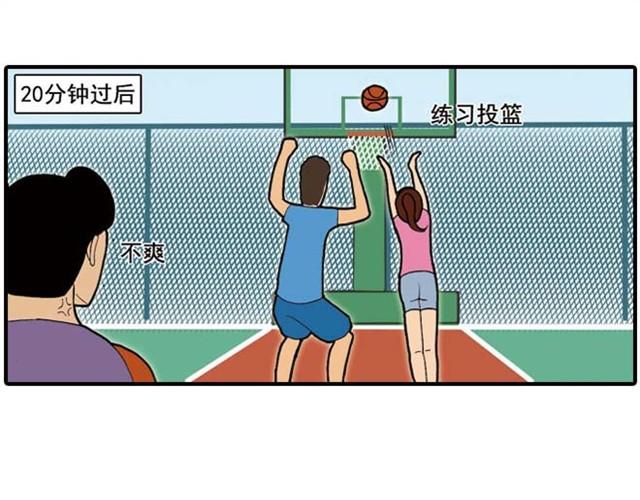 《栎5-416》难道是食物中毒 第31页