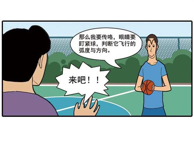 《栎5-416》难道是食物中毒 第37页